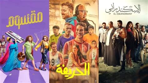 أفضل أفلام xnxx عربي xxnxx 2024.